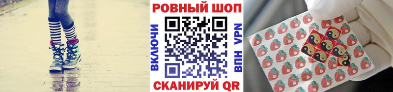 Купить APVP  Марихуана  КОКАИН  Меф  Амфетамин  Гашиш  Северская