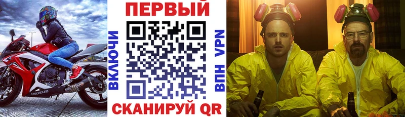 Купить где  Северская  Amphetamine 98% 