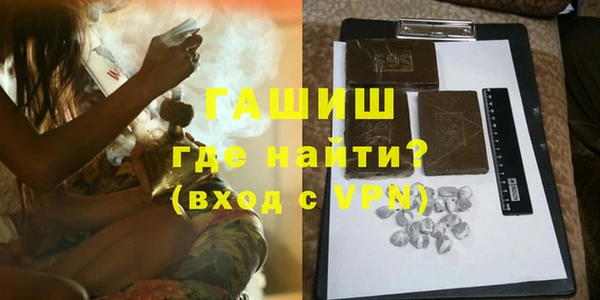 ПСИЛОЦИБИНОВЫЕ ГРИБЫ Бородино