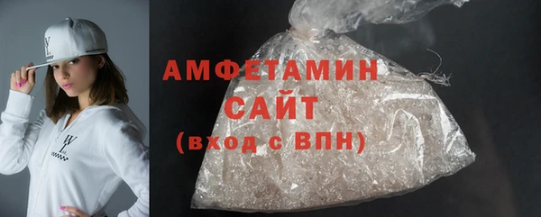 бошки Бугульма