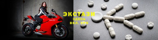 бошки Бугульма