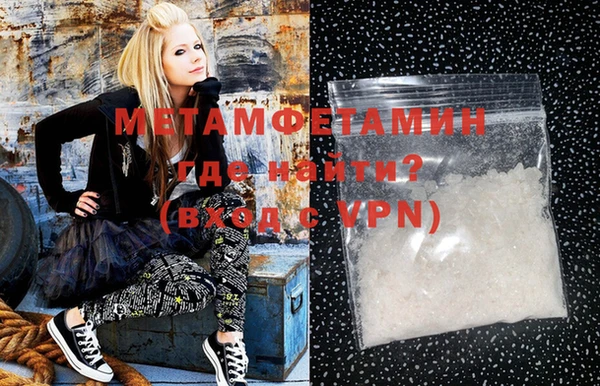 бошки Бугульма