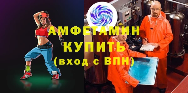 ПСИЛОЦИБИНОВЫЕ ГРИБЫ Бородино