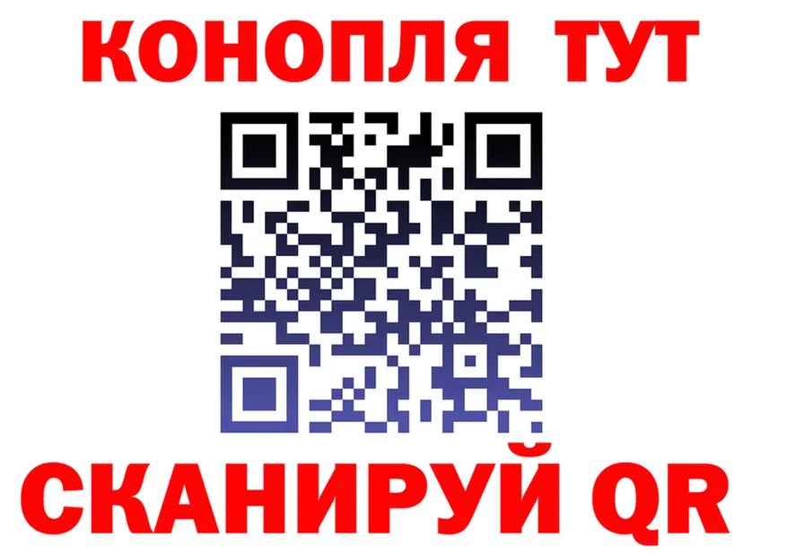 БУТИРАТ оксана как войти darknet МЕГА Северская